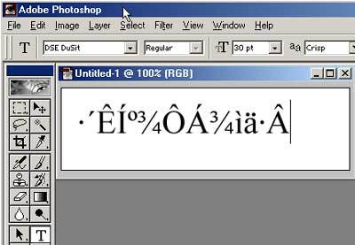 Thai Fonts in PhotoShop 6.0