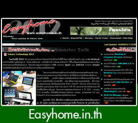 Easyhome Group