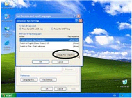 Change Key Sequence